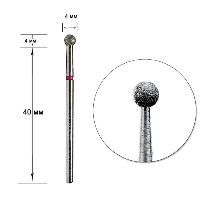 Staleks Diamond nail bit, Ball 4.0 - Fine (FA01R040) - Level Up Beauty Supply