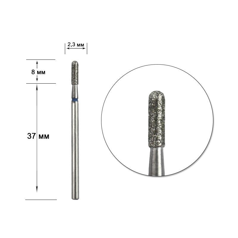 STALEKS Diamond nail bit, Rounded Cylinder 2.3 - Medium (FA30B023/8) - Level Up Beauty Supply