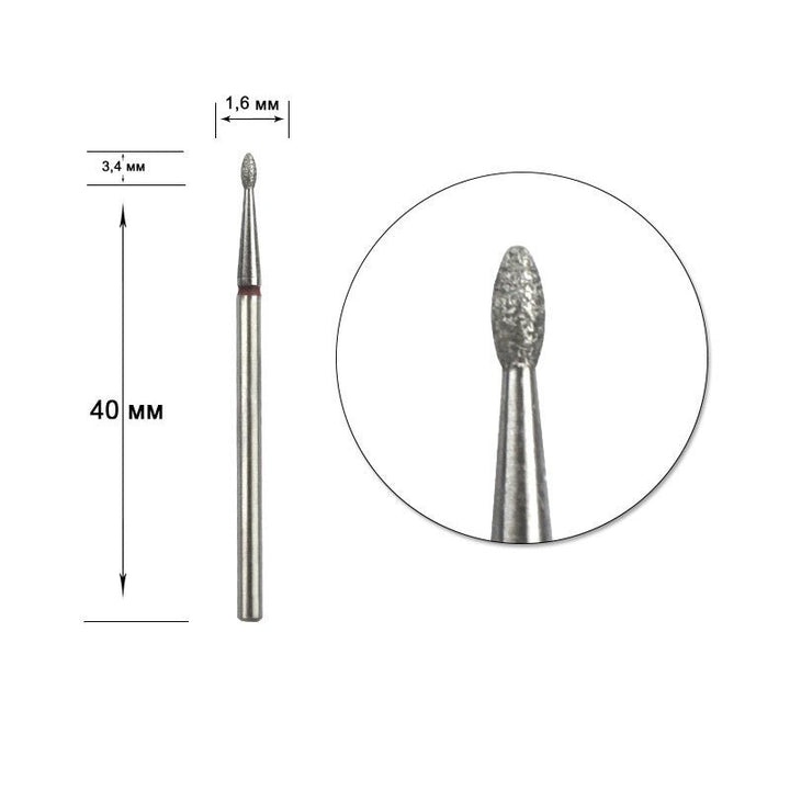 STALEKS Diamond nail bit, Rounded Tip Bud 1.6 - Fine (FA50R016/3.4) - Level Up Beauty Supply