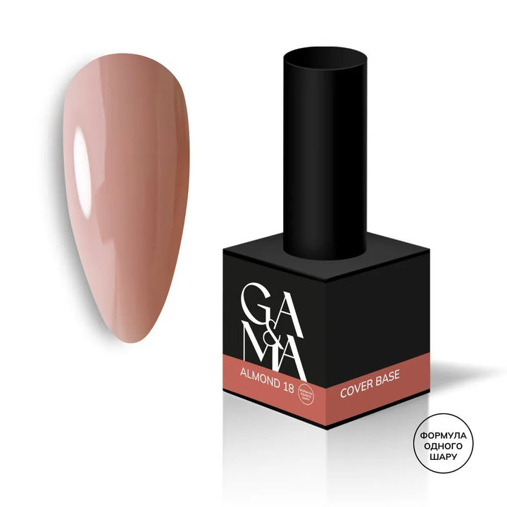 GA&amp;MA Cover base 018 Almond 15 ml - Level Up Beauty Supply