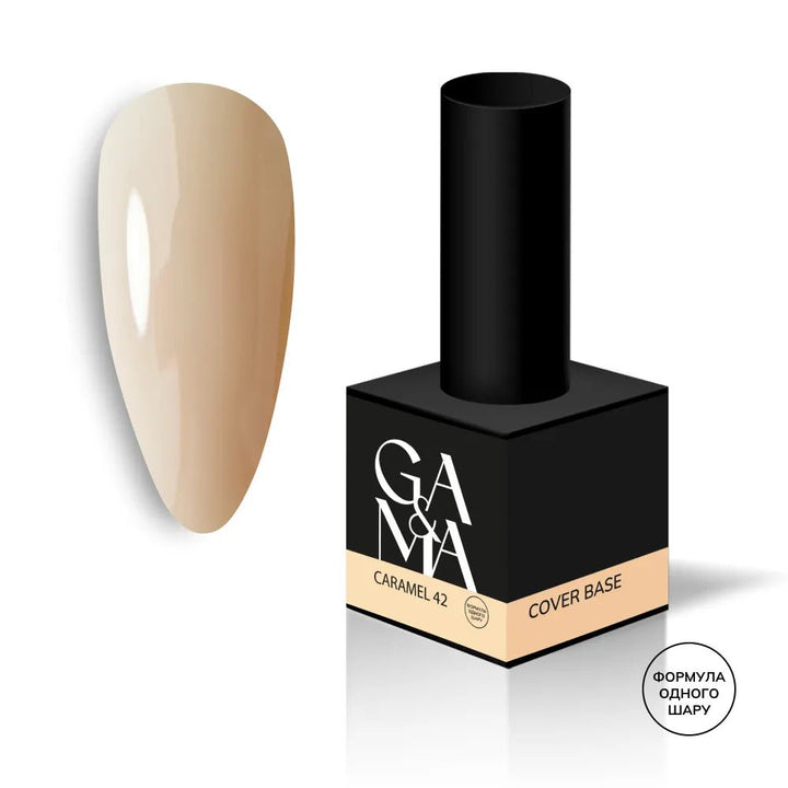 GA&amp;MA Cover base 044 Cashmere 15 ml - Level Up Beauty Supply