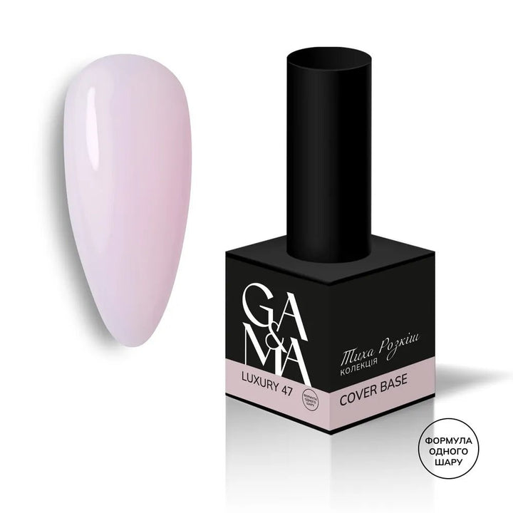 GA&amp;MA Cover base 047 Luxury 15 ml - Level Up Beauty Supply