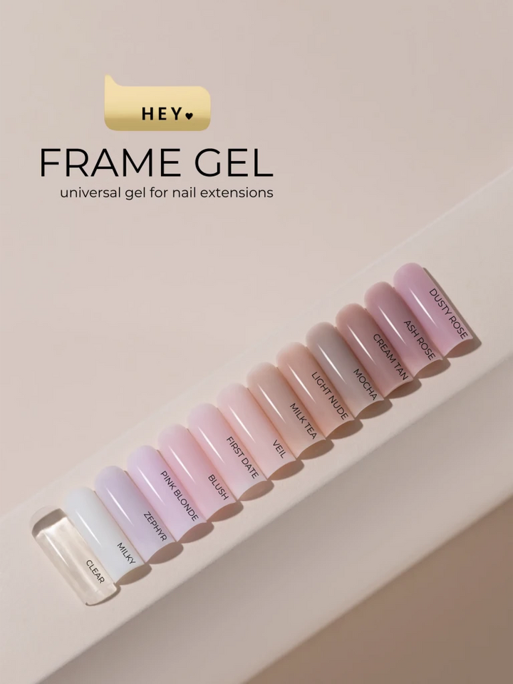 HEYLOVE - Frame Gel "Milk Tea", 30 ml - Level Up Beauty Supply
