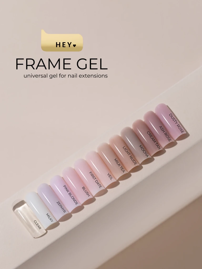 HEYLOVE - Frame Gel "Ash Rose", 30 ml - Level Up Beauty Supply