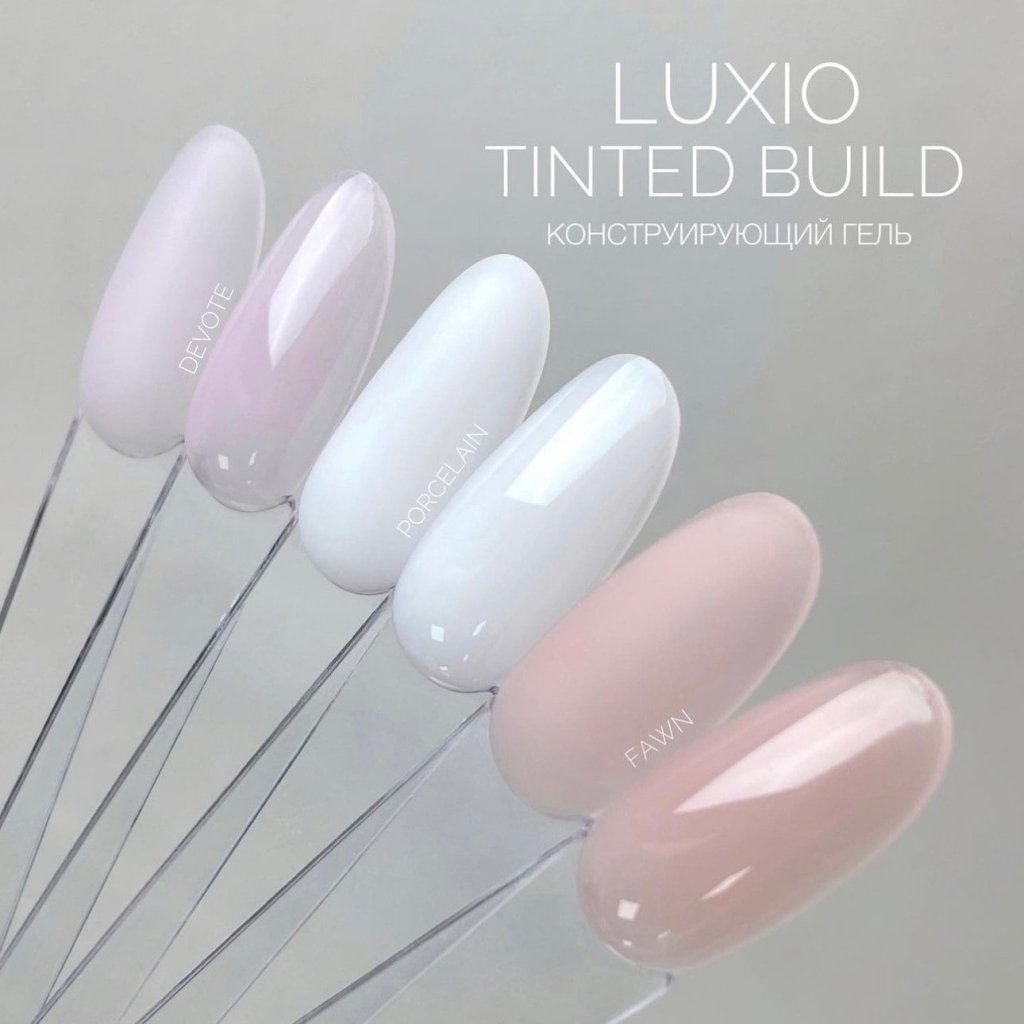 Luxio Build Gel Porcelain, 15ml - Level Up Beauty Supply