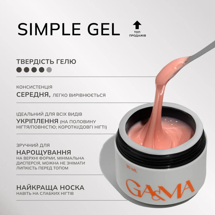 GA&amp;MA Universal Gel 006 - Level Up Beauty Supply