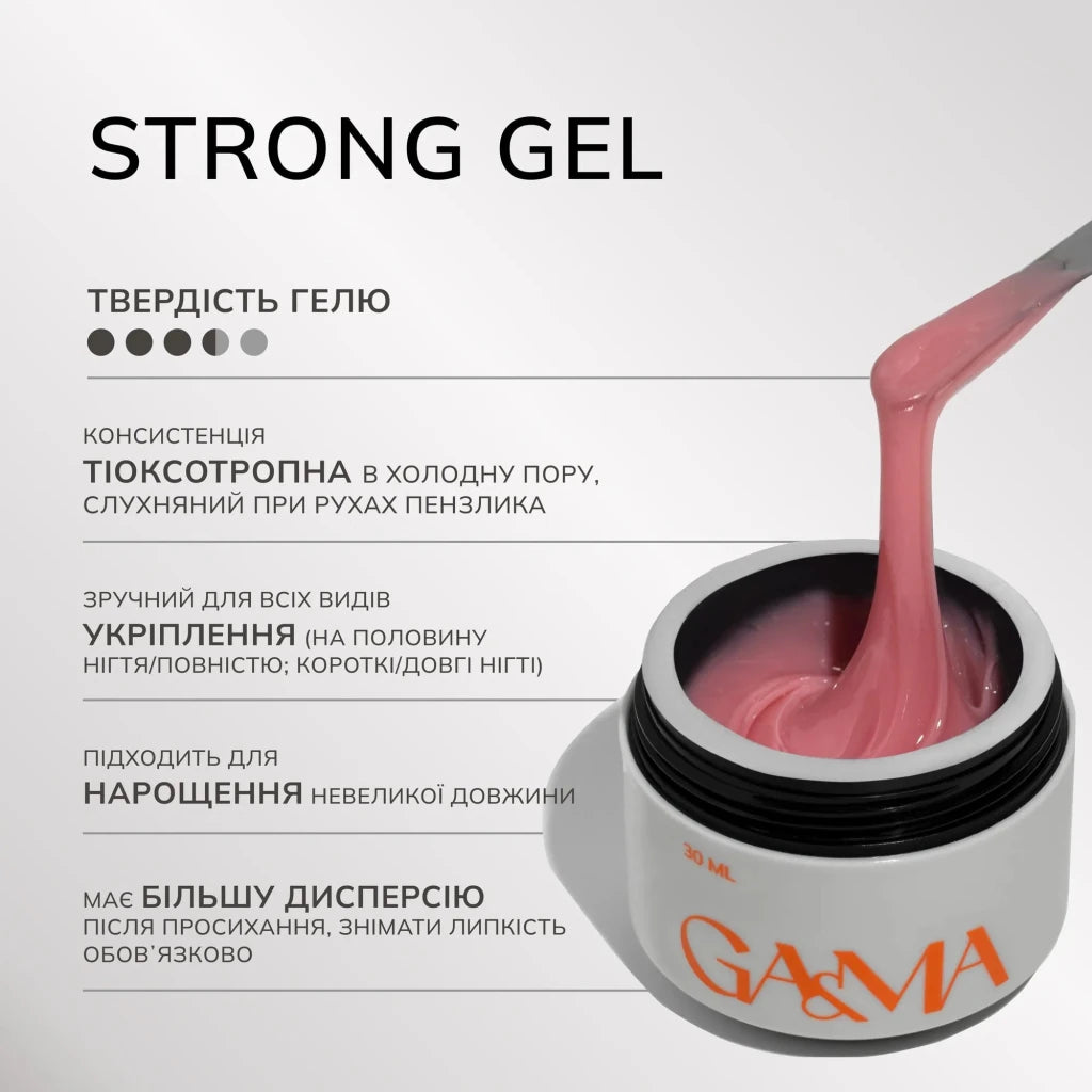 GA&amp;MA Strong Gel 007 Blush 30 ml - Level Up Beauty Supply