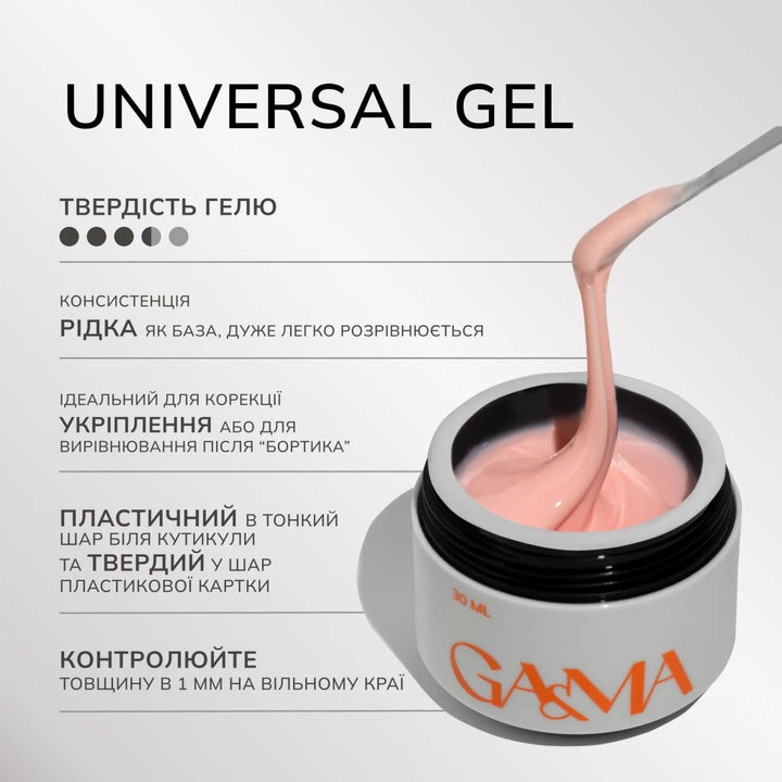 GA&amp;MA Universal Gel 043 15 ml - Level Up Beauty Supply