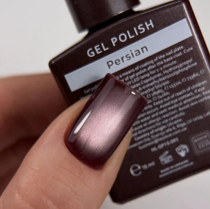 HEYLOVE - Cat Eye Gel Polish "Persian", 15 ml (TPO Free) - Level Up Beauty Supply