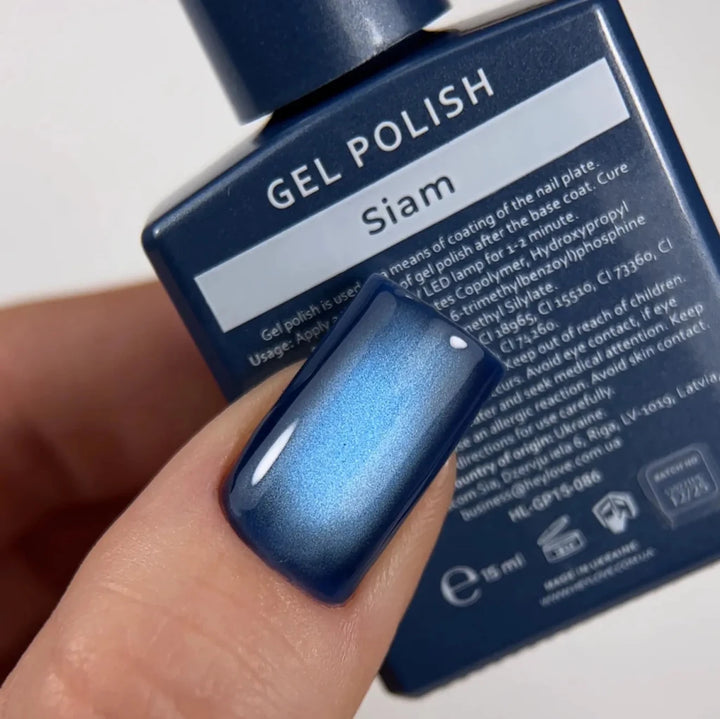 HEYLOVE - Cat Eye Gel Polish "Siam", 15 ml (TPO Free) - Level Up Beauty Supply