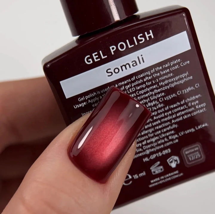 HEYLOVE - Cat Eye Gel Polish "Somali", 15 ml (TPO Free) - Level Up Beauty Supply